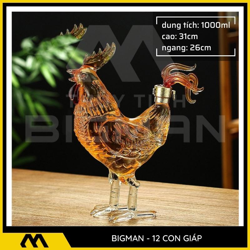 Bộ chai thủy tinh 12 con giáp mẫu 10