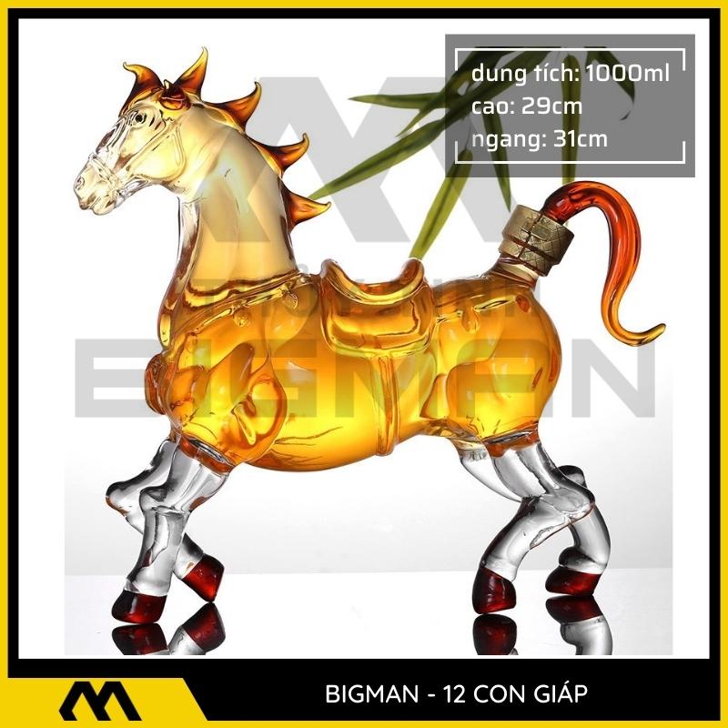 Bộ chai thủy tinh 12 con giáp mẫu 7